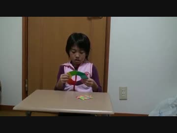 【折り紙遊び♬】浮き輪から手裏剣に変身！学童保育所で作ってきました❤普段遊び　Origami Ninja Star