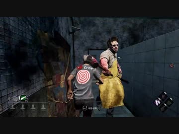 【ゆっくり実況】ヘタレドワイトと行くDead by Daylight　#９
