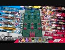 フフフのフック【EX1】その5　獲物