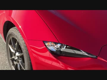 【東北ずん子】00.峠道でご挨拶【NDロードスター】