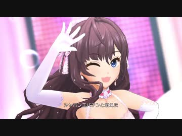 【デレステMV】shabon song【フェス限志希＆ビビッドカラードレスの皆さん】