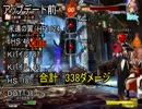 ＧＧｘｒｄ rev2 　梅喧の防御力増加の確認