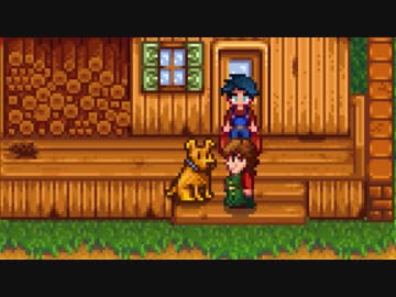 【Stardew Valley】自己紹介おじさんのオレ、牧場主になるわ。十日目の日記【けんちぃ】