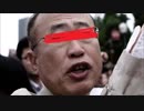 足立康史議員が「立民は北朝鮮の工作員」とツイートして炎上中ｗｗｗｗｗ