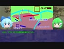ゆっくりと見る世界の戦い【プラタイアの戦い】