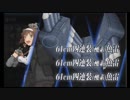 栗ティカルヒット