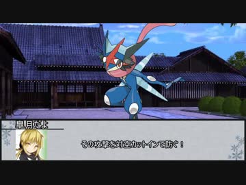 ニコニコ動画 第１１回うっかり卓ゲ祭り シノビガミ上忍模擬戦 実卓リプレイ を解析してみた