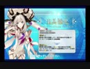 フリークエスト_213