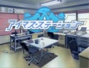 春香と小鳥の暇つぶし　その３２９５【バグ】