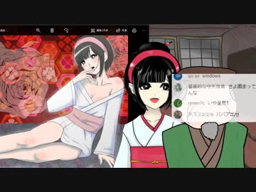 さょちゃんのハートフル民話ライブ【鶴の恩返し】