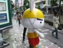 全力ウサギ　ミナライくんin吉祥寺パルコ１