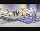 パペットガーディアンレガシー　ゆっくりフルボイス　part79