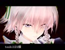 【東方自作アレンジ】 不知夜月 【トリビュート】