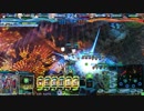 ベドラム破戒神ドラキュラ　オリB