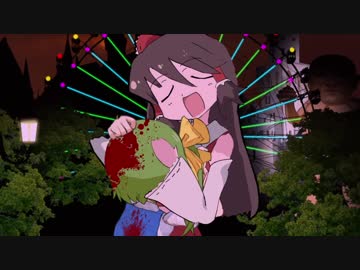 のえぢゆピクニック