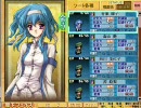 大悪司ぷれい動画　元子ルートpart15