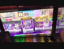 【CHUNITHM STAR】青春はNon-Stop！ MASTER 理論値