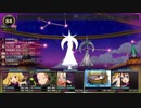 ルフランの地下迷宮と魔女ノ旅団を気ままに遊ぶよ。#25