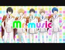 【男５人で歌ってみた】Mr.Music【丁知蒼葉花】