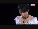 【ロシア/Россия-1】羽生結弦 EX / Winter Olympic Games 2018
