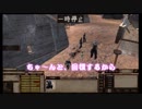 【Kenshi】ガバガバ入門者は生き残れない part.１ 【歌わない】【ゆっくり実況】