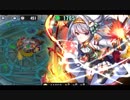 政マニ ラストライブ？五人囃子 まつり級 操作３人446秒