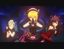 [もっと3Dリッチ] 誘惑イビルでツインテールの風 [1080p]