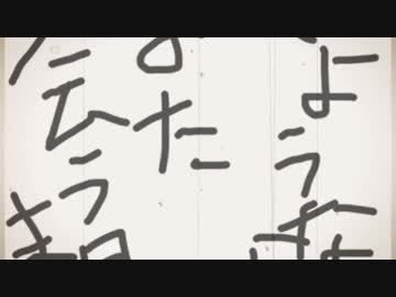 昔作ったSZNYN動画