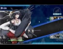 【艦これ】さぼり提督が挑む【捷号決戦！邀撃、レイテ沖海戦(後篇)】その7