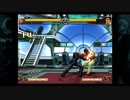 KOF2002UM　Ｋ’　同時暗転ネタ　ノーマル版チェーンドライブ