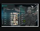 艦これ 2018冬イベ E7 丙ギミック発動⇒大艇準備⇒ゲージ１破壊
