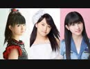 【2画面】中元すず香・鞘師里保・山本杏奈らが共演！　2010年春アクターズスクール広島発表会Ｂクラス