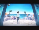 【原キーで】　快晴　歌ってみた　【AEra】