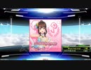 【DDR A】恋のパズルマジック SINGLE EXPERT (足11)【ときめきアイドル】