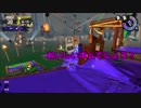 みんなで楽しく！　スプラトゥーン２　サーモンラン　Part５９