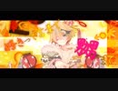 ギガンティックO.T.N 歌ってみた【るこ汰】