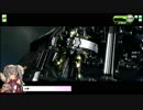 対魔忍ユキカゼのボーダーブレイク