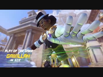 Overwatch 苦悶式　一問目