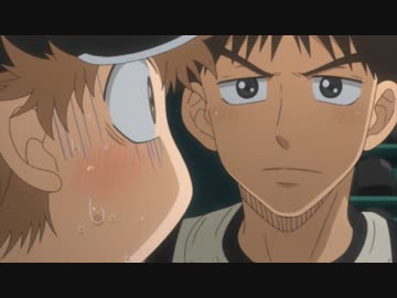 おおきく振りかぶって　第20話　逆転