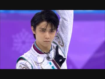 【オーストラリア実況／英語・日本語字幕付】羽生結弦 FS 2018 平昌オリンピック