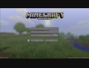 迫真マイクラ部家建築の裏技.avi