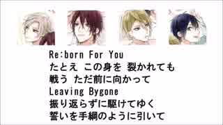 ＜Growth＞Re:born＜ボーカル抽出＞