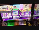 【CHUNITHM STAR】心象蜃気楼 MASTER 理論値