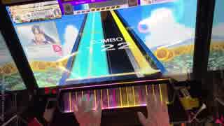 【CHUNITHM STAR】鳥の詩 MASTER 理論値