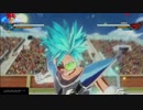 ドラゴンボールゼノバース2　第7回 天下一武道祭　　「予告」編