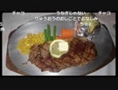 【竜王戦5組】阿部隆八段×藤井聡太六段【夕食後振り返り＆将棋めし】