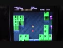 【ファミコンナビ Vol.181】エイリアンシンドローム(FC/NES)