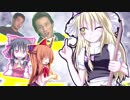 コルダ（激寒）