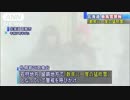 「数年に一度」の猛吹雪で死者　北海道各地に警報