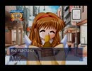 【うぐぅ】kanon実況プレイ part17